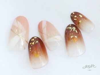 geNe 'n GRUS(ジーン アンド グルス)/エアジェルアートコース