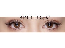 ネイルアンドビューティー ステラ(Nail&beauty STELLA)/バインドロック