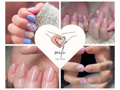 ミリ(mili)の写真