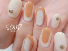 スープ(SOUP)/ニュアンス アート スタッズ