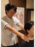 【特に肩こり、首こりでお悩みの方】整体カイロ 90分　6000円→5000円