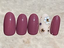 メゾン ド ナリ(maison de NALI)/定額アート7500円☆色変えOK