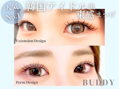 バディ(BUDDY)の写真