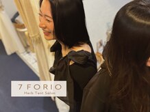 セブンフォリオ(7FORIO)