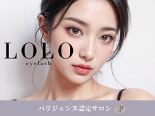 ロロ 梅田中津店(lolo)