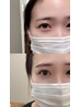【眉毛】骨格にあった黄金比デザイン 眉毛ワックス モニター ¥5000→¥4500