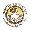 ハワイアンフォレストSpa 群馬伊勢崎店のお店ロゴ