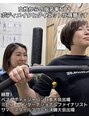 リトラ(Retra) 中田 かんな