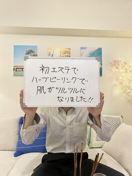 クレアス 勝どき(CREAS)/口コミありがとうございます♪