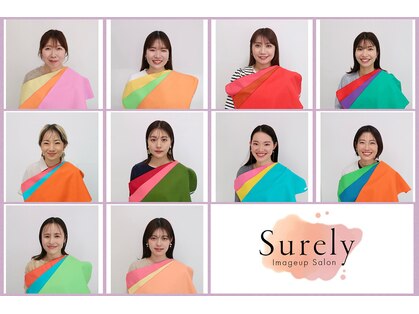 シュアリー(Surely)の写真