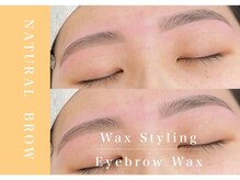 アンドアルファ 神戸三宮(&α)/美眉/眉毛/アイブロウ/神戸三宮