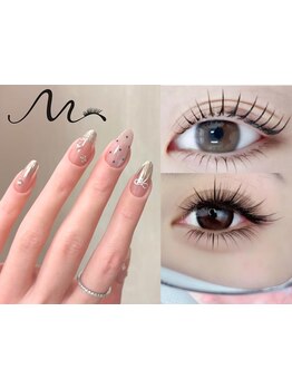 ネイル・アイメニューの同時施術が可能