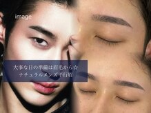 イル(il)/美眉styling♪