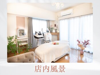 トリートメントサロンビューティープラス(Treatment Salon Beauty+)/