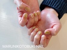 マルニ コトブキ(MARUNI KOTOBUKI)/シンプルコース