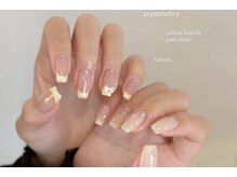 ラシュエット キタハマ(La Chouette kitahama)/10art design