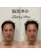 パラフューズ 札幌店 ブランジュ(PARAFUSE.)の写真/男性人気☆脳洗浄ヘッドスパが導く極上の癒しと睡眠◎集中力・仕事の効率UP!毛穴洗浄で肌管理も叶う◎
