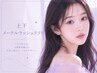 タレ目効果◎メーテルラッシュリフト《上下》6400円【西中島南方/新大阪】