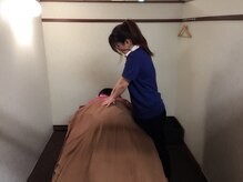 ほぐしエステサロン 本厚木店/