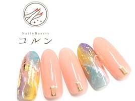 タイダイ☆¥7810