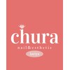 ネイルアンドエステティックサロン チュラ 刈谷店(chura)ロゴ