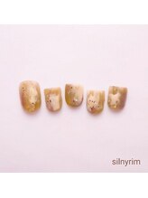 シルニー リム(Silny rim)/