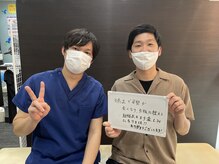 新小岩南口トップ接骨院/新小岩南口トップ接骨院