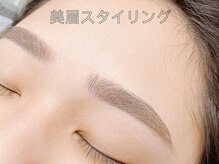 アイラッシュアンドネイル マークス 草加店(MAK's)/ハリウッドブロウリフト