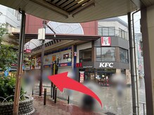 サンライズ鍼灸整骨院 十三院/阪急十三駅 東改札口～当院まで