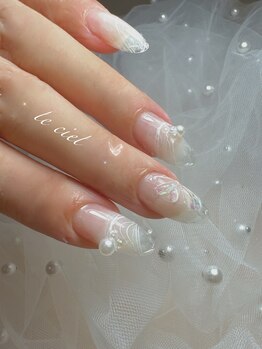 ルシエル(le ciel)/マイネイルチェンジ♪