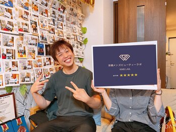 京橋メンズビューティーラボ(KMB LAB.)/お客様のPHOTO 