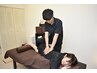 【5月3名様限定】究極腰痛解消筋膜リリース＋腸もみ80分　12000円→9800円