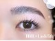 リシェル 横浜店(Richelle)の写真/初回オフ&コーティング込♪【マツエク100本＋3STEPトリートメント¥5450】自然に目力UP！