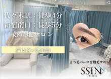 シーンスタジオ 新宿南店(SSIN STUDIO)