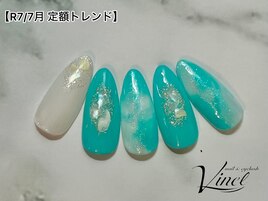 トレンド