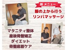 ヴィヴァン(vivant)