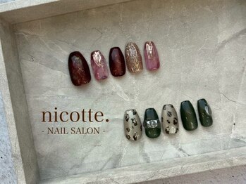 ニコッテ 本厚木(nicotte.)の写真/あなたの素敵な指先に自由を！色変え自由＆丁寧ケアで自分だけのネイルを楽しむサロンです☆/本厚木