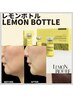 new【顎たるみ分解】小顔デザイン×レモンボトル(2cc)体験 ¥11000