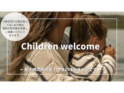 ワクシングトウキョウアイス 北千住西口店(waxing tokyo ice)の写真