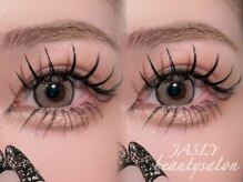 ジャスリー(JASLY)