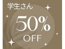 ボルベール(volver)