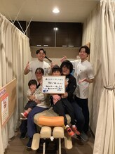 せんげん台整骨院/【整骨院】お客様との写真(整体)