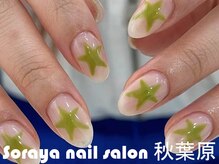 ソラヤ(Soraya)/韓国・ワンホンネイル・秋葉原