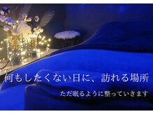 ピオンセ(Pioncer)