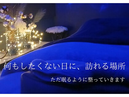 ピオンセ(Pioncer)の写真