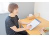 本気のダイエット・ボディメイクカウンセリング&ピラティス体験