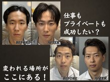 ザ ジェントルヴァリー 本町(THE GENTLE VARY)の雰囲気（年代別の自然なメンズメイクができる唯一無二のサロン）