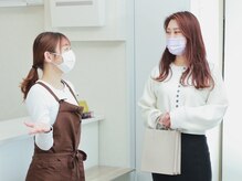 フィアラ 草津 南草津店(Fiara)/1.お出迎え
