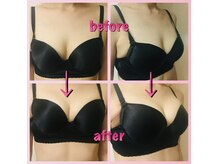 カール(curl)の雰囲気(育乳は背中からほぐし、全体的にボリュームupが可能です☆)
