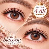 ブレスユー 北堀江(bless you)